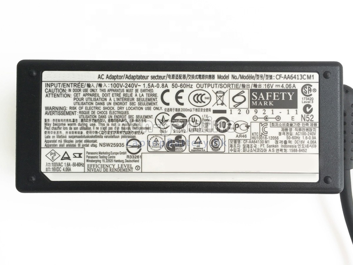Panasonic CF-AA6402A M1代用適配器
