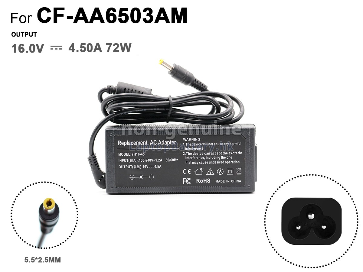Panasonic CF-AA6402A代用適配器