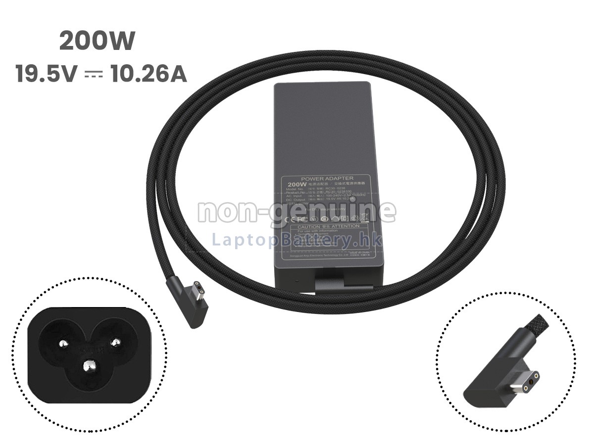 Razer RC30-0238代用適配器