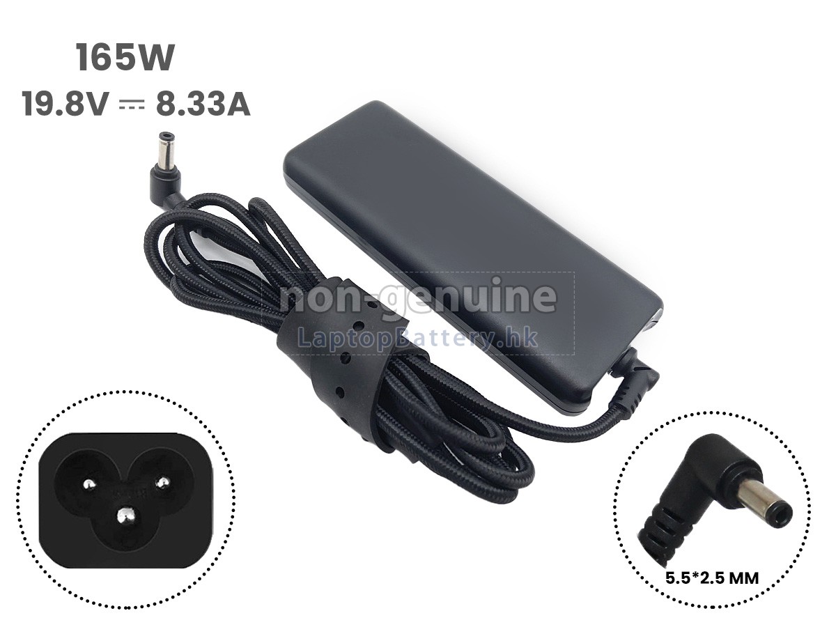 Razer 165W 19.8V 8.33A 5.5*2.5MM代用適配器