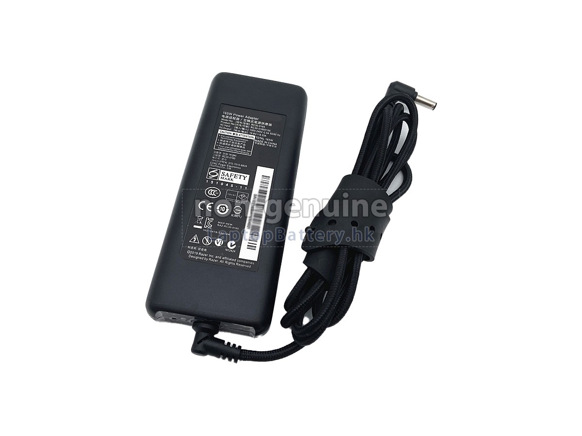 Razer 165W 19.8V 8.33A 5.5*2.5MM代用適配器