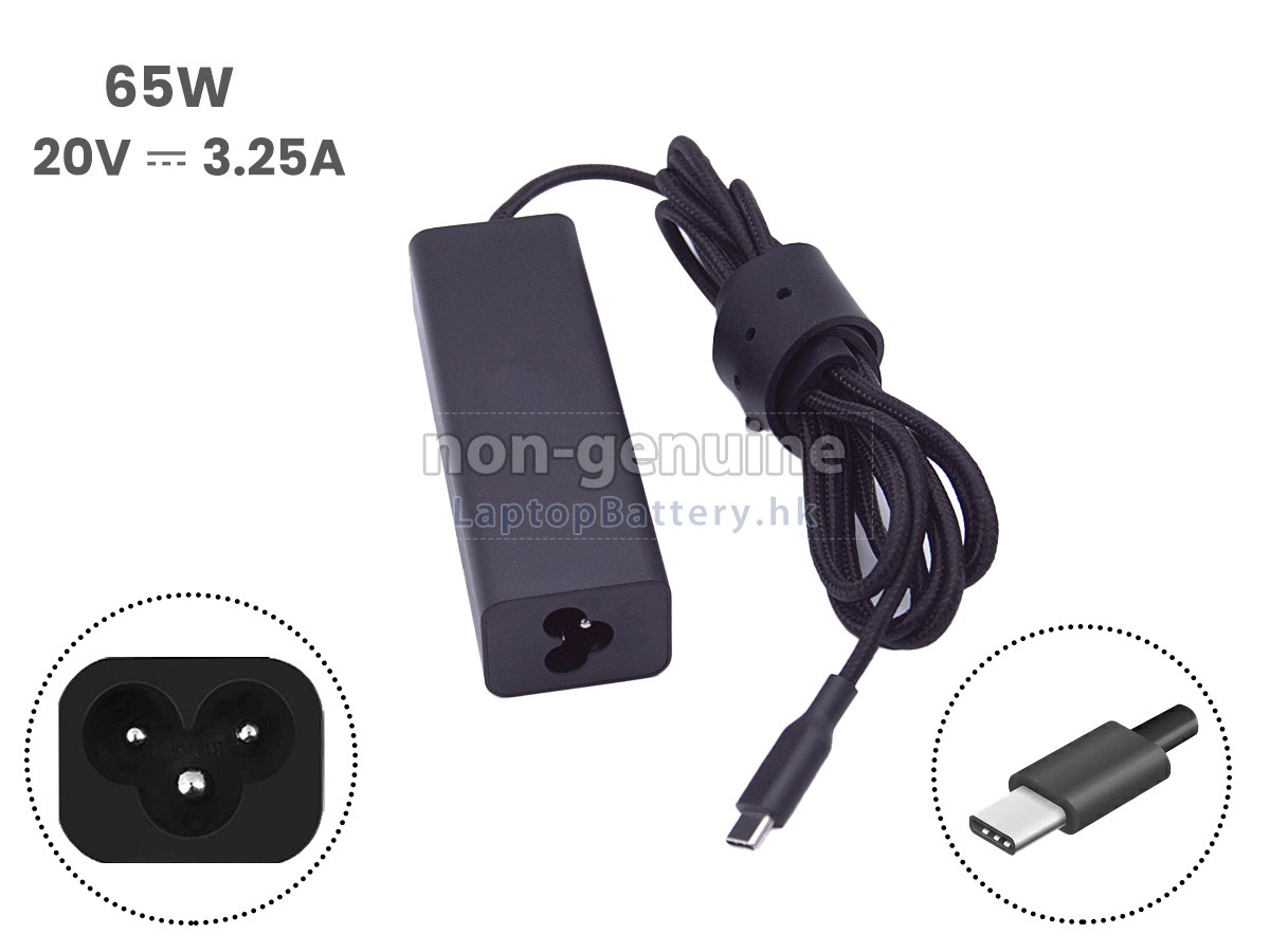 Razer RC30-0239代用適配器
