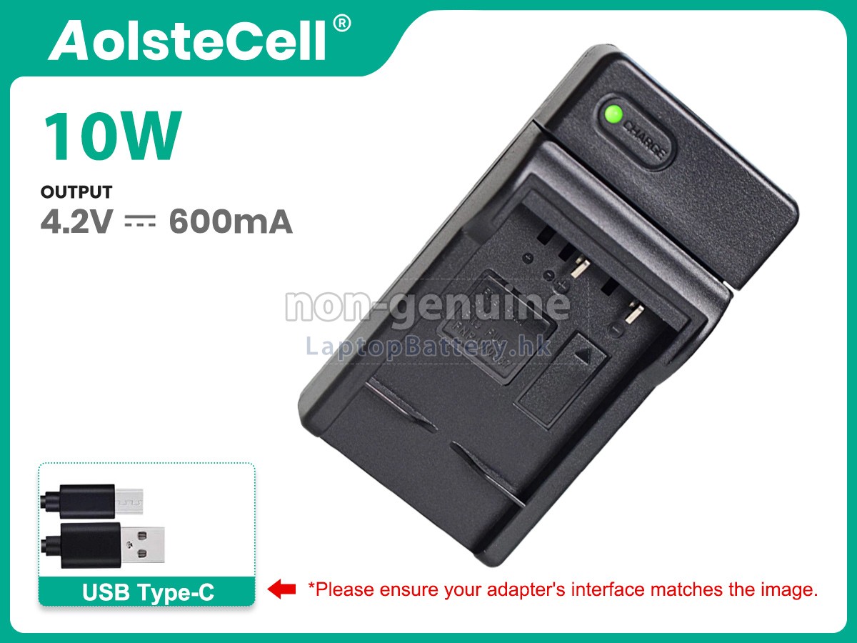 Samsung NV3代用適配器