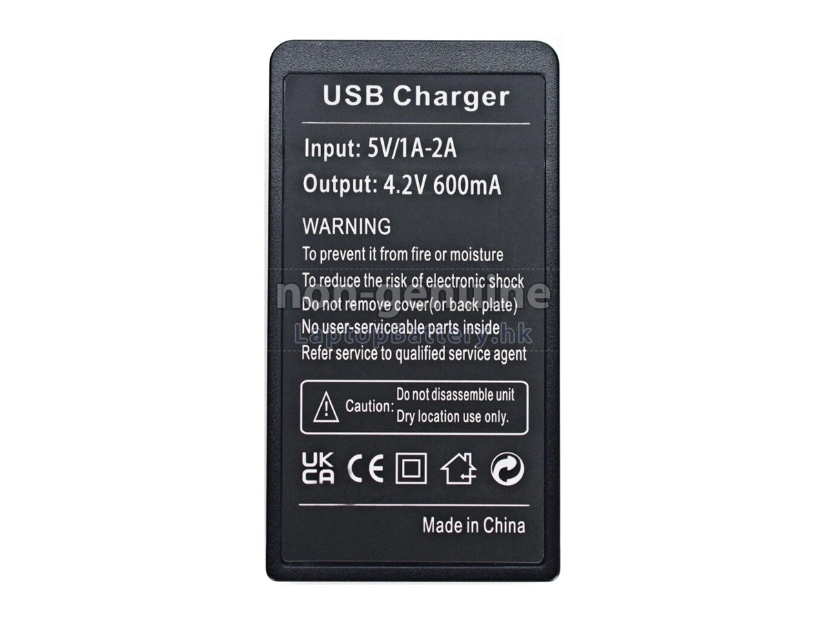 Samsung NV3代用適配器