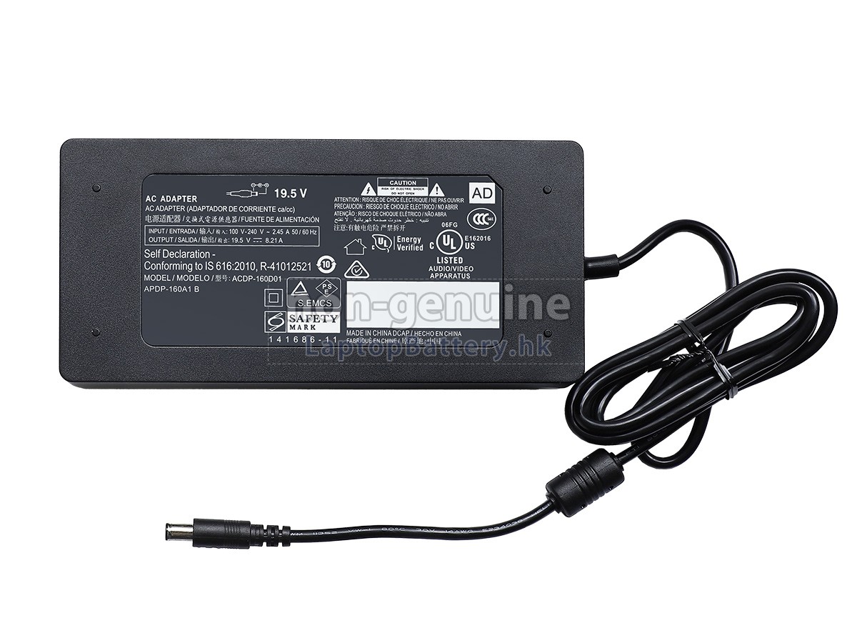 SONY KD-55XD8577代用適配器