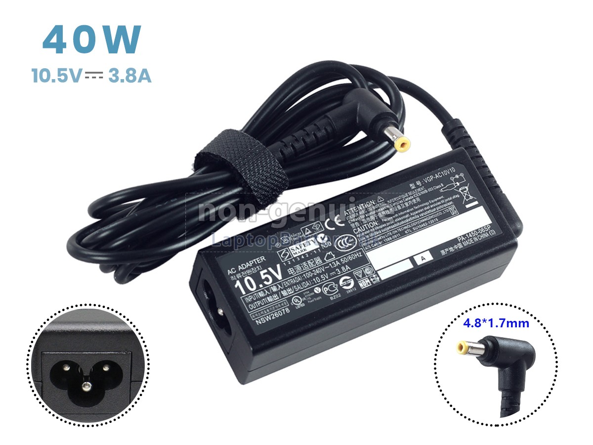 Sony VGP-AC10V10代用適配器