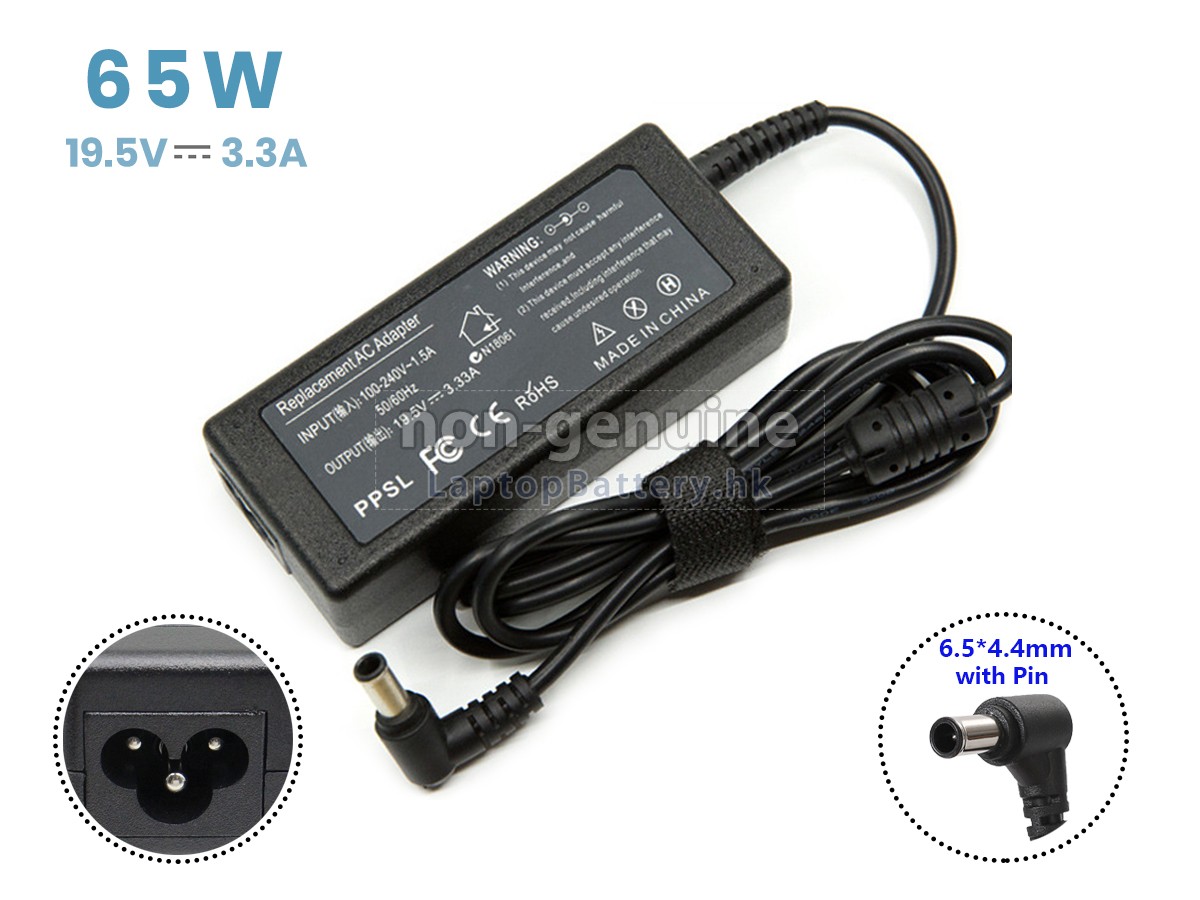 Sony SO-6544-65W代用適配器