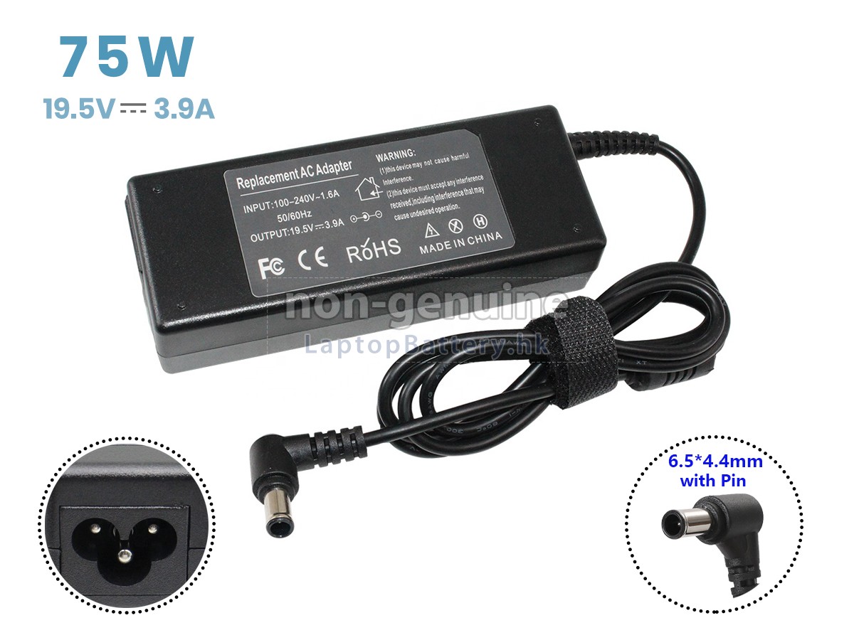 Sony VGP-AC19V33代用適配器