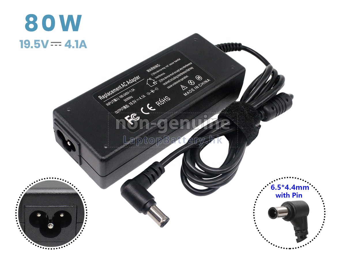 Sony VGP- AC19V21代用適配器