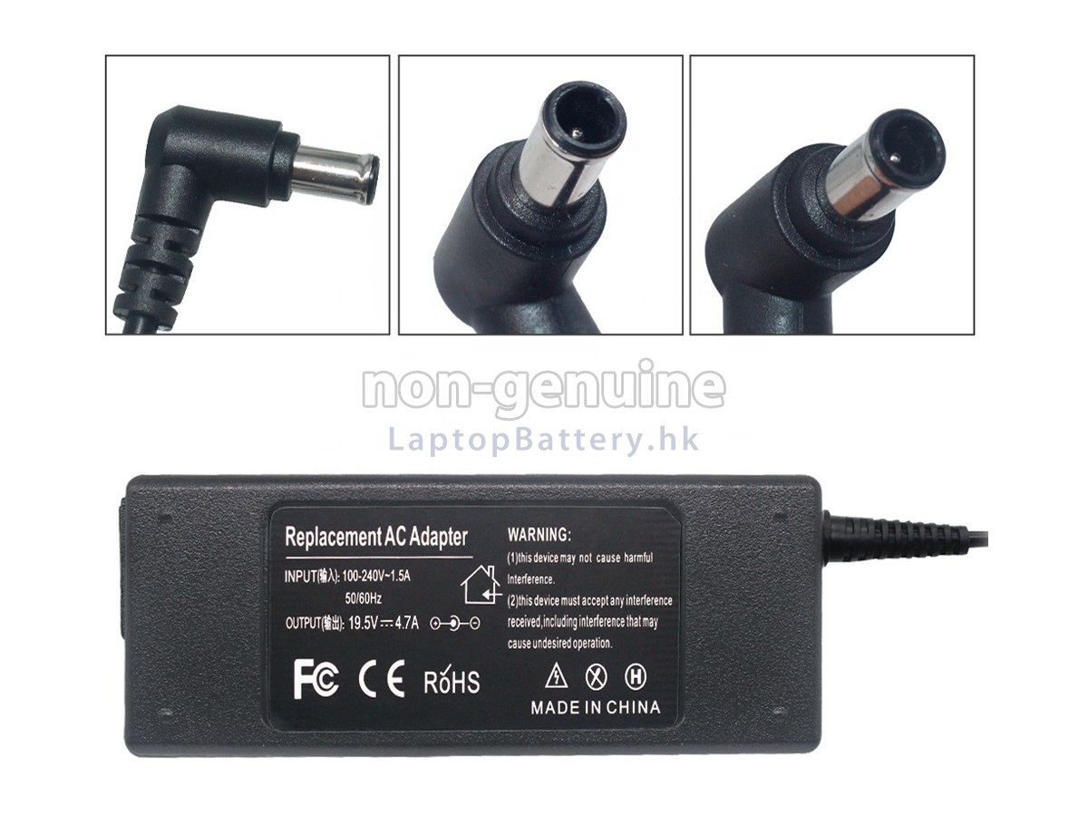 Sony PCG-71211W代用適配器