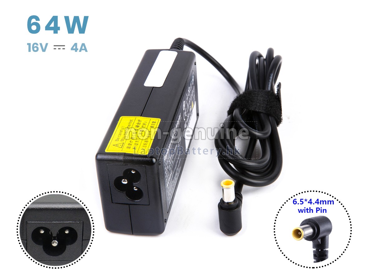 Sony 16V 4A 64W YELLOW 6.5*4.4MM代用適配器
