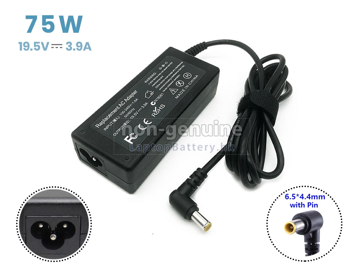Sony VGP-AC19V33代用適配器