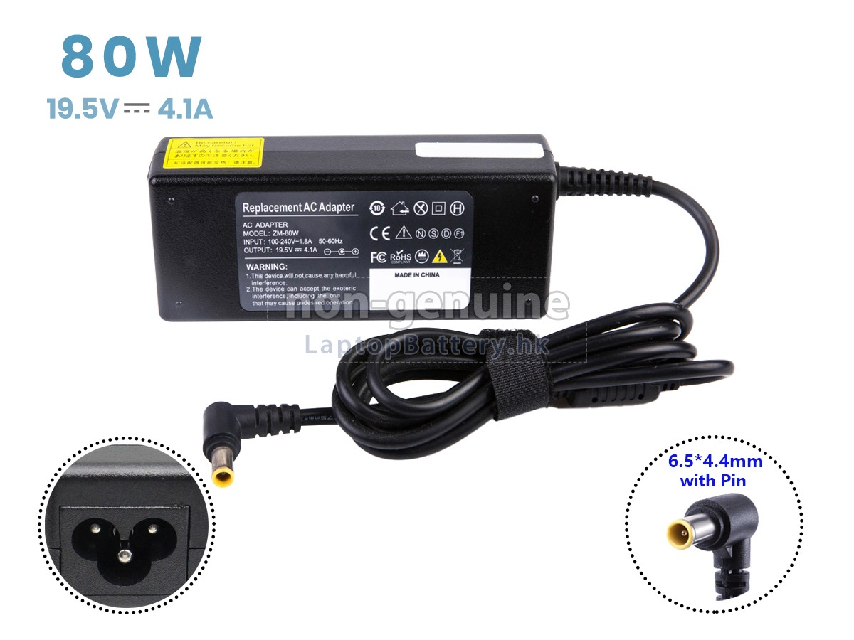Sony VGP- AC19V21代用適配器