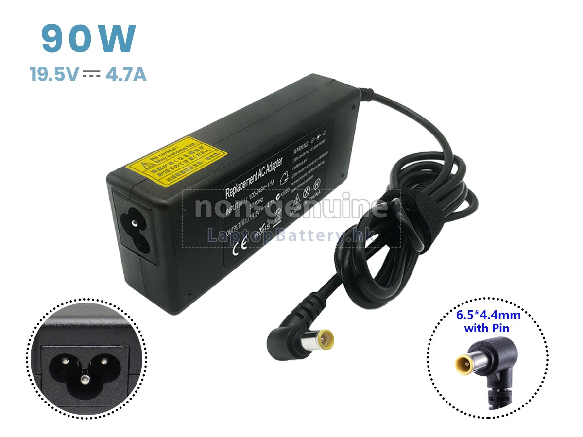 Sony PCG-71211W代用適配器