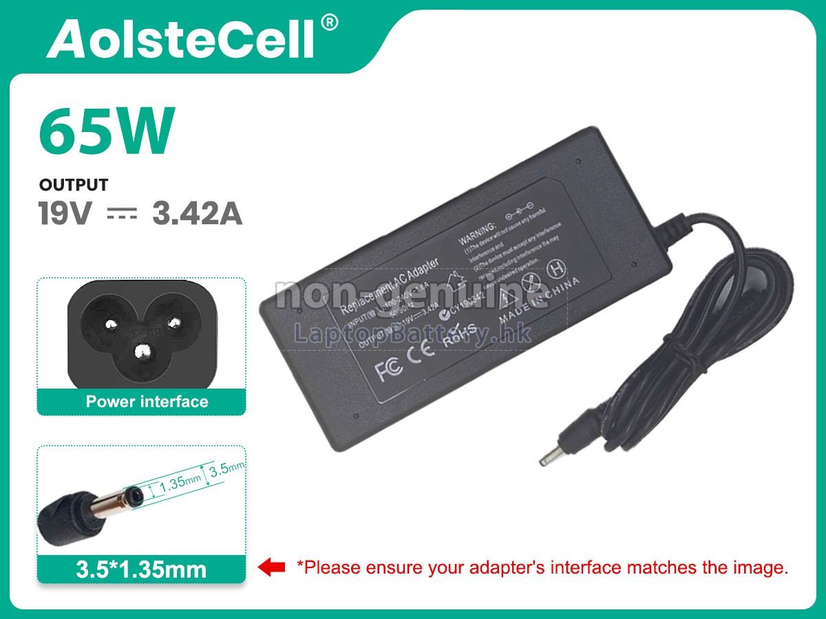 Toshiba C50-H-112代用適配器