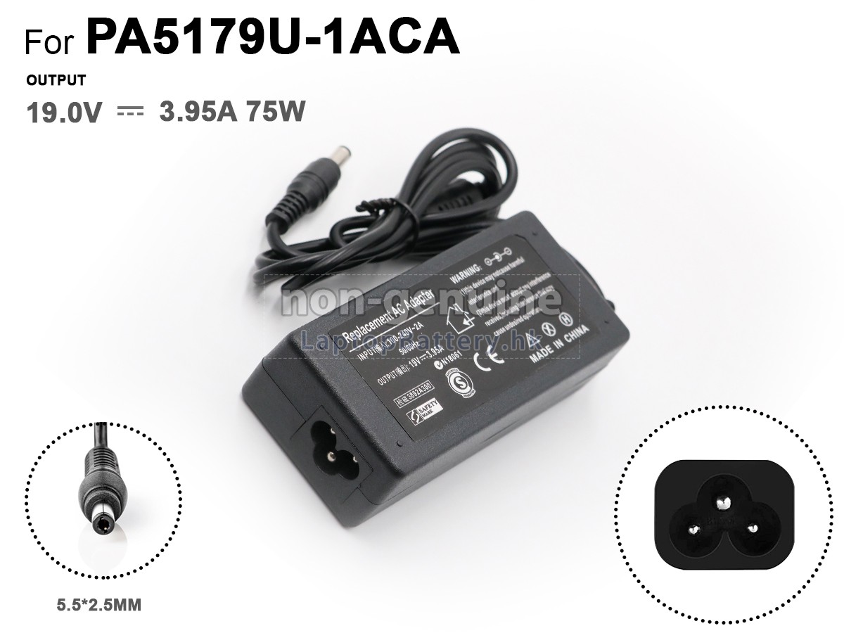 Toshiba AP14AD33代用適配器