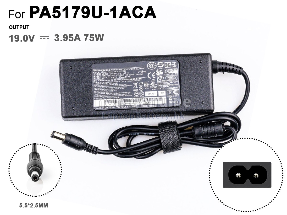 Toshiba AP14AD33代用適配器