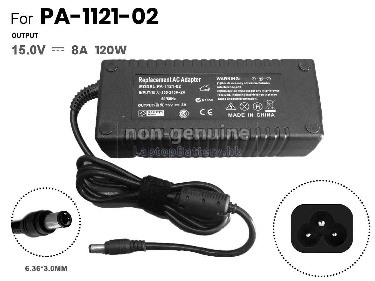 Toshiba PA3237代用適配器