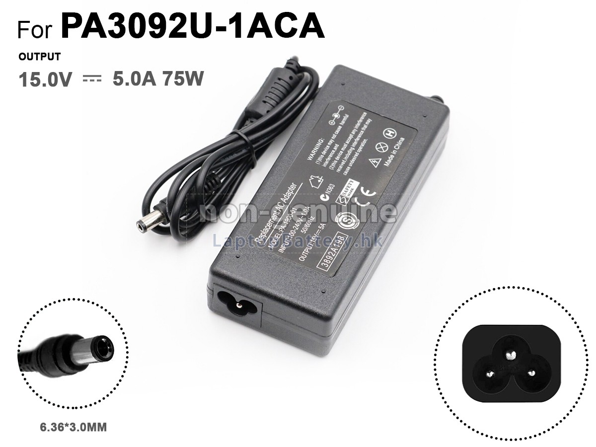 Toshiba PA3153E代用適配器