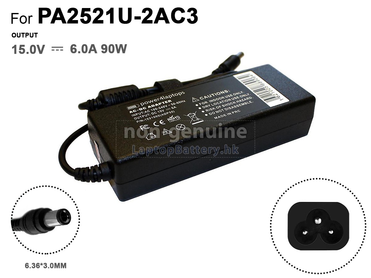 Toshiba PA3283E-2ACA代用適配器