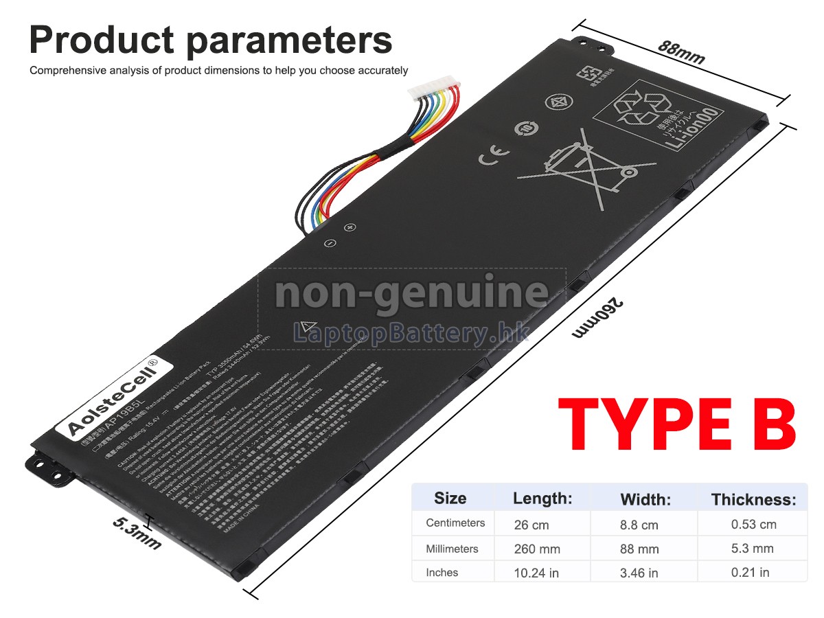 Acer Aspire 5 A515-44-R3TG代用電池