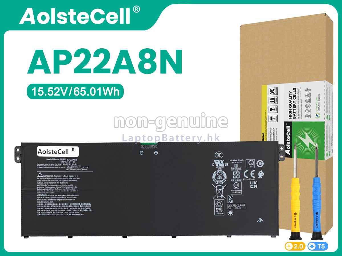 Acer AP22A8N(4ICP4/65/123)代用電池
