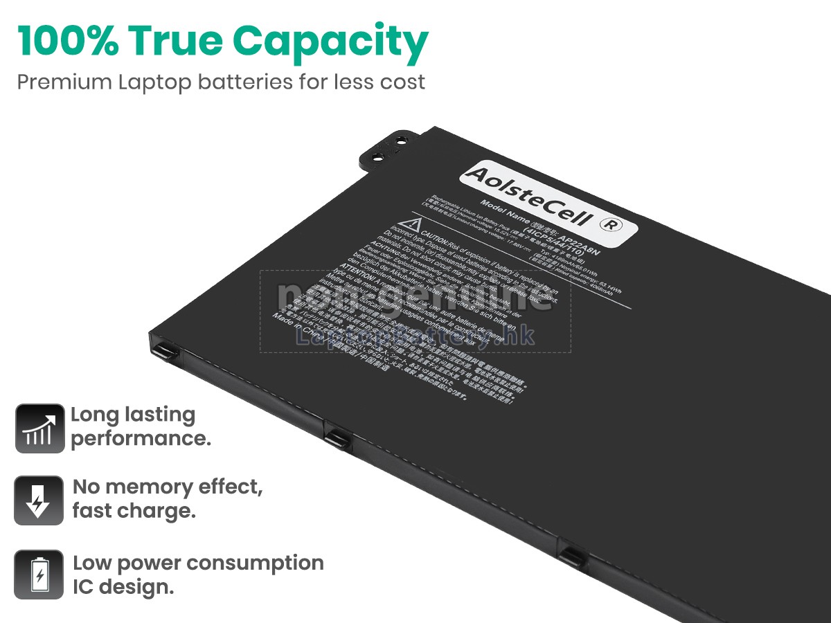 Acer AP22A8N(4ICP4/65/123)代用電池