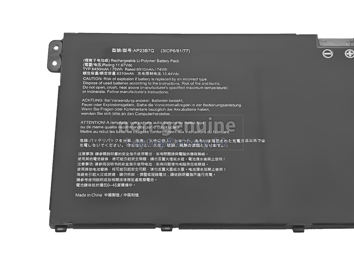 Acer SWIFT 14 AI SF14-11代用電池