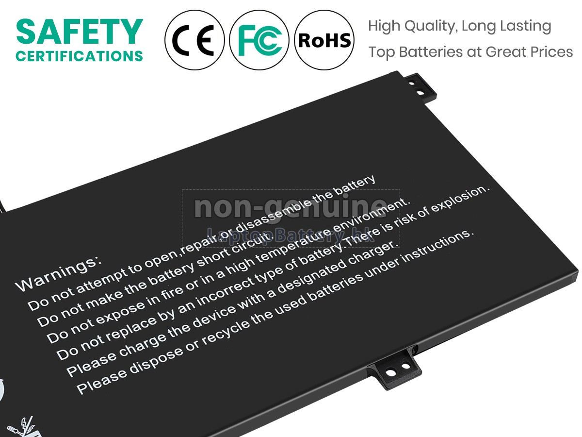 Gateway 45121212代用電池