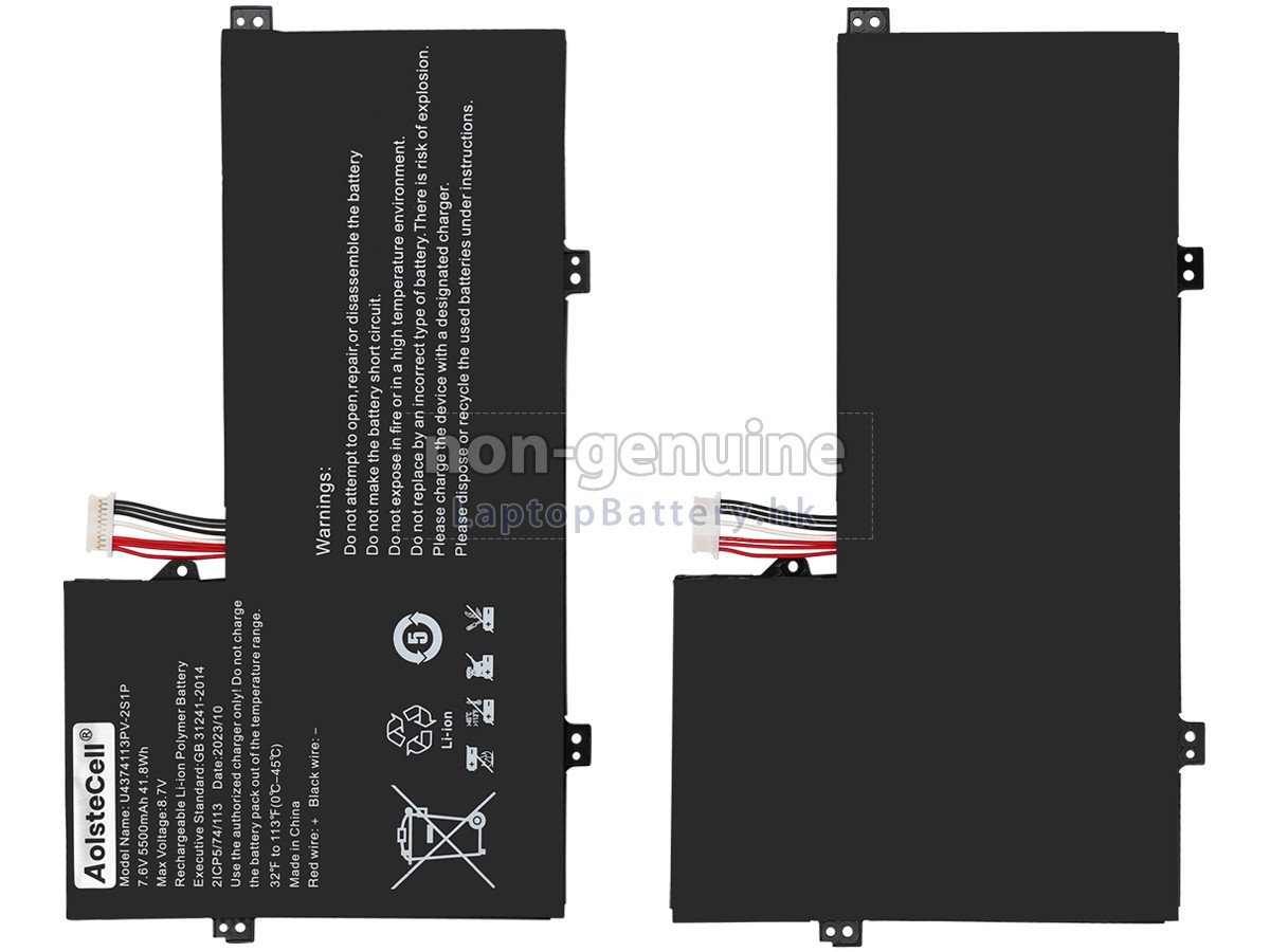 Gateway 45121212代用電池