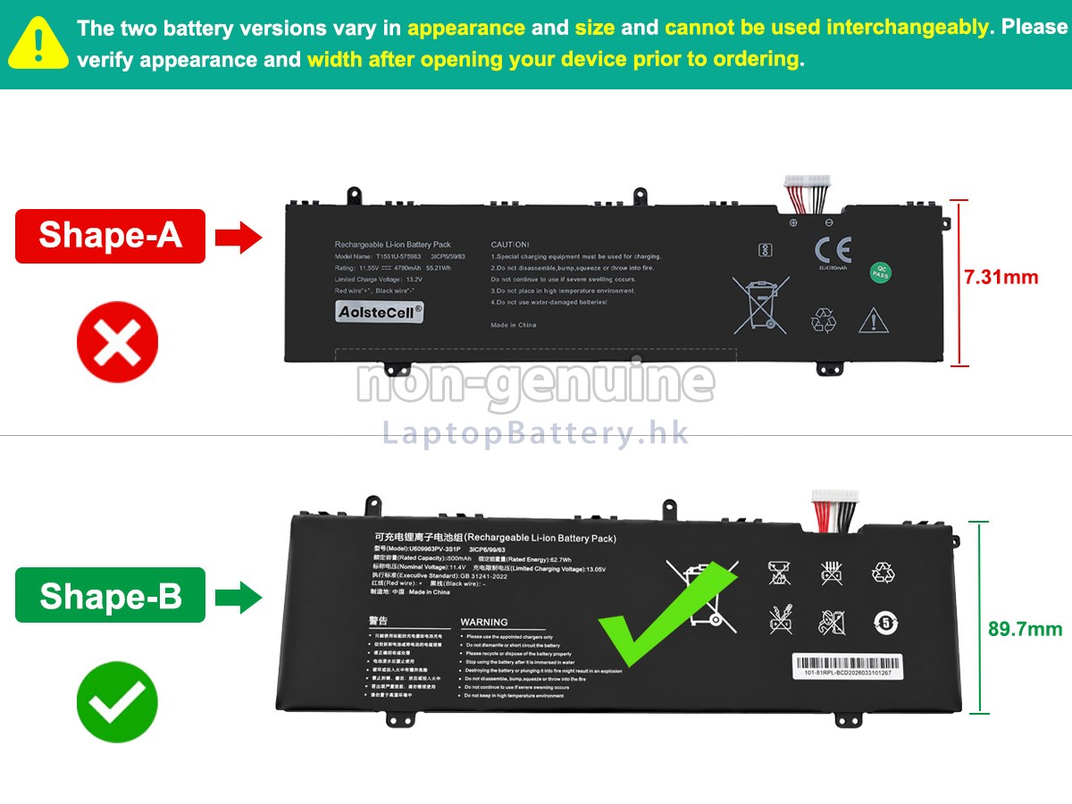 Acer 609963PV-3S1P代用電池