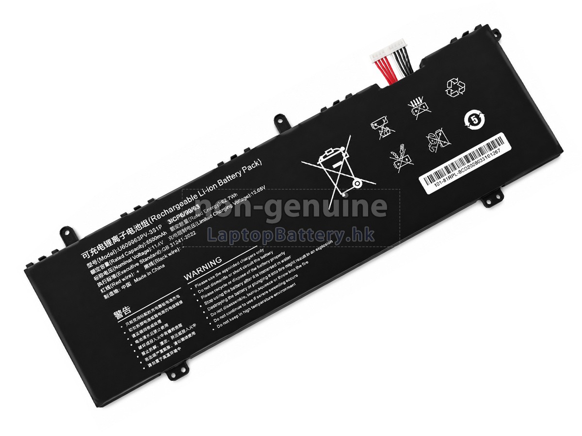 Acer 609963PV-3S1P代用電池