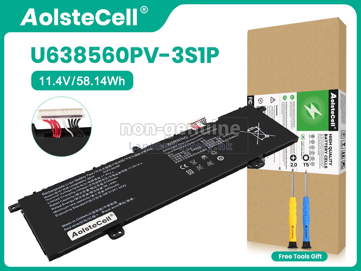 Acer U638560PV-3S1P代用電池