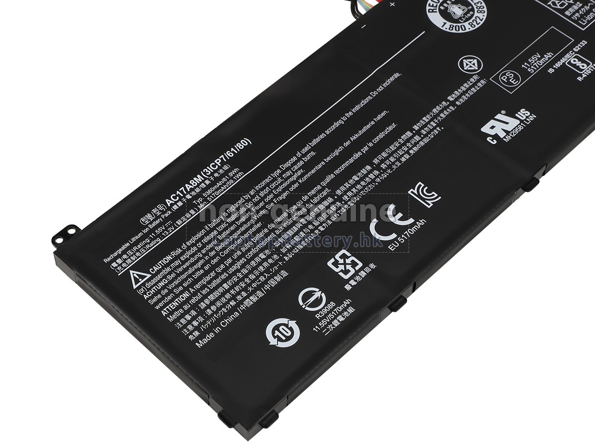 Acer Aspire 5 A515-53G-73DW代用電池