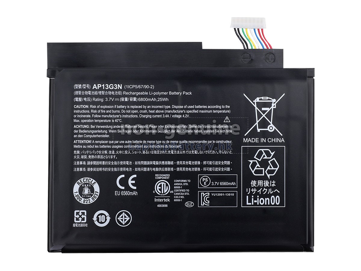 ACER宏碁Iconia W3-810電池