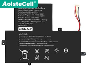 GATEWAY基圍U478388PV-3S1P電池
