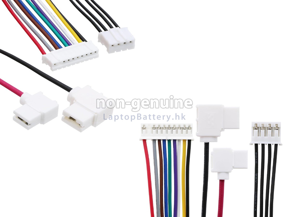 AEG EUP84DB代用電池