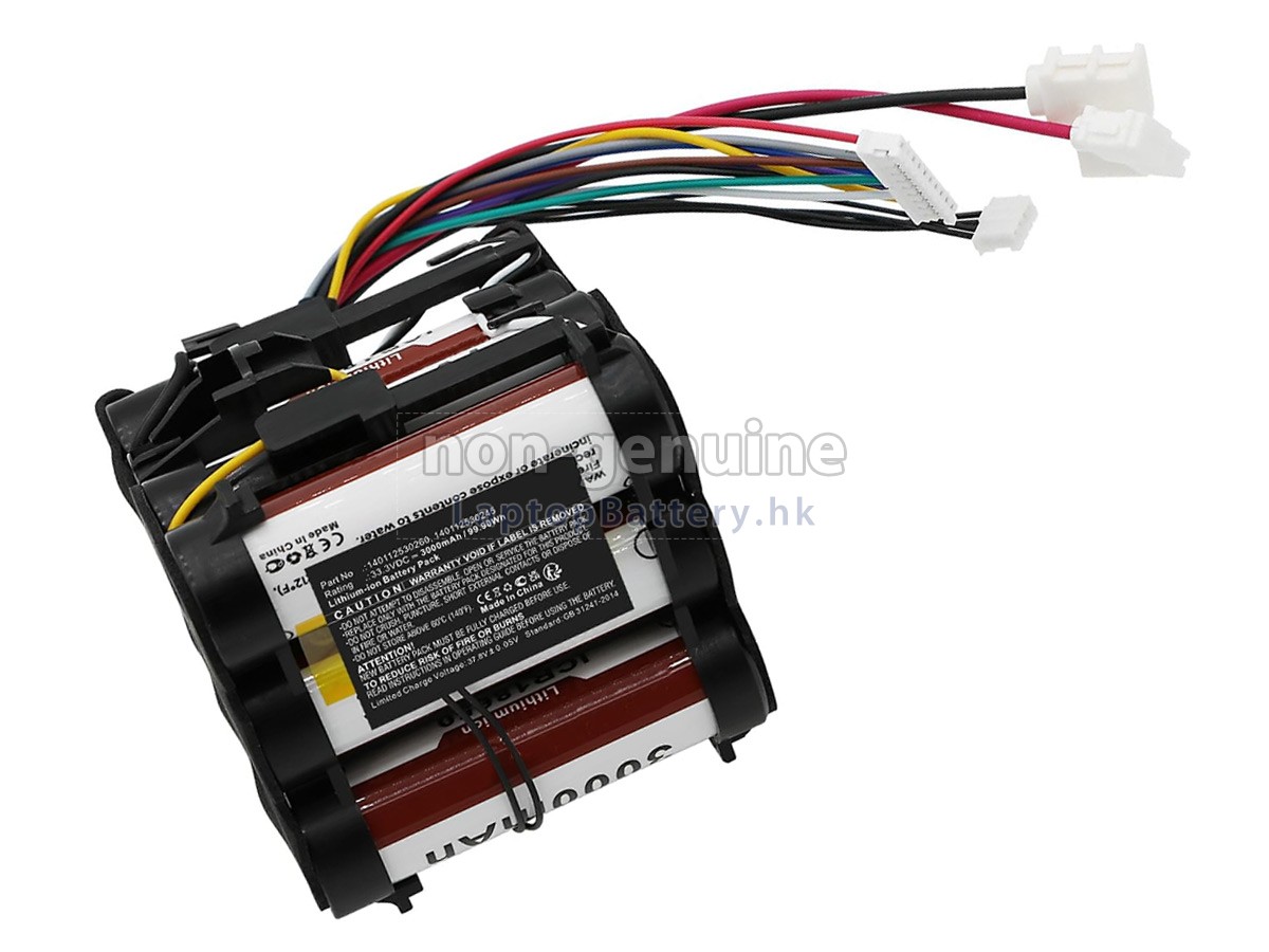 AEG EUP84DB代用電池