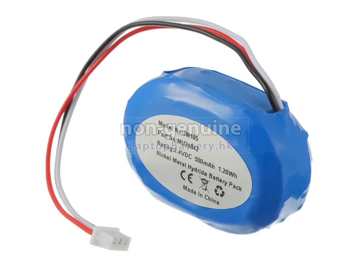 Air Shields Vickers 88890869代用電池