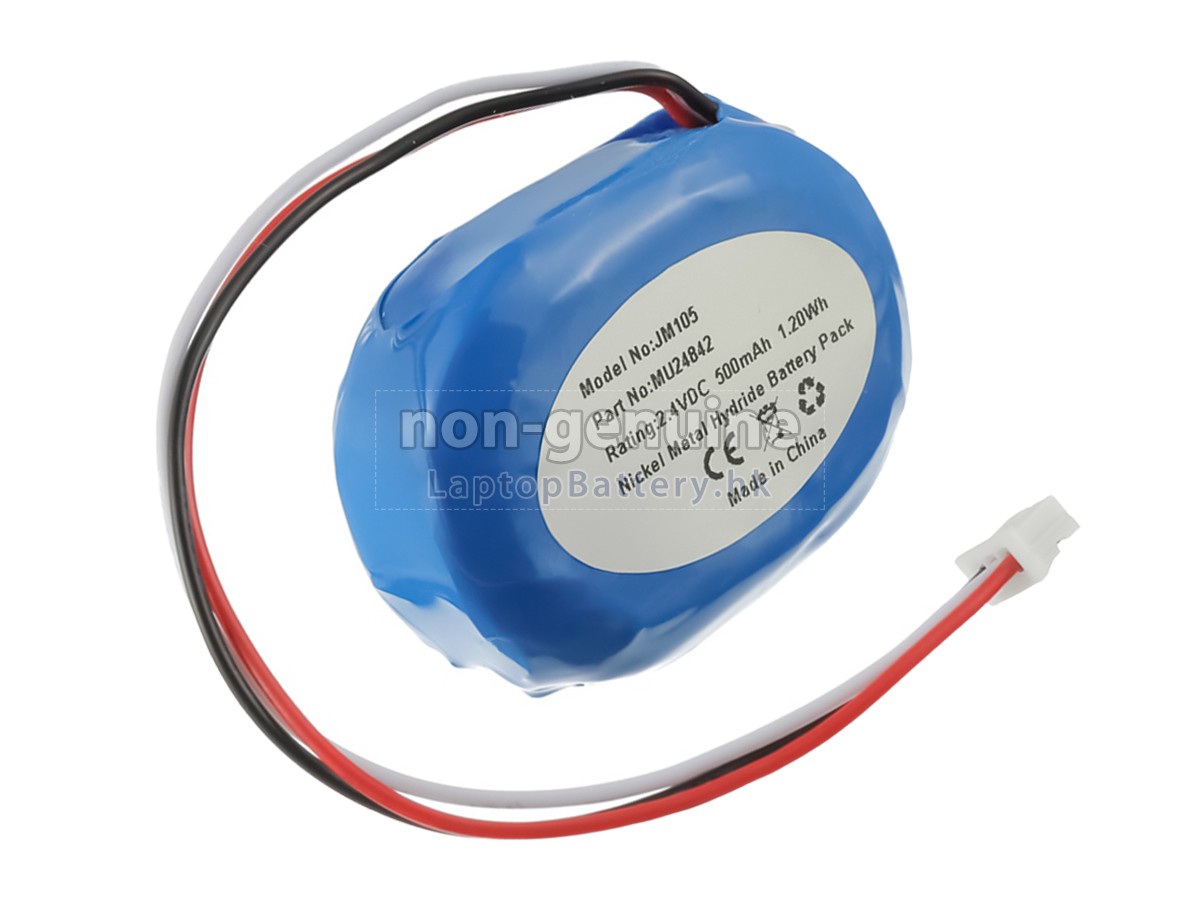 Air Shields Vickers 88890869代用電池
