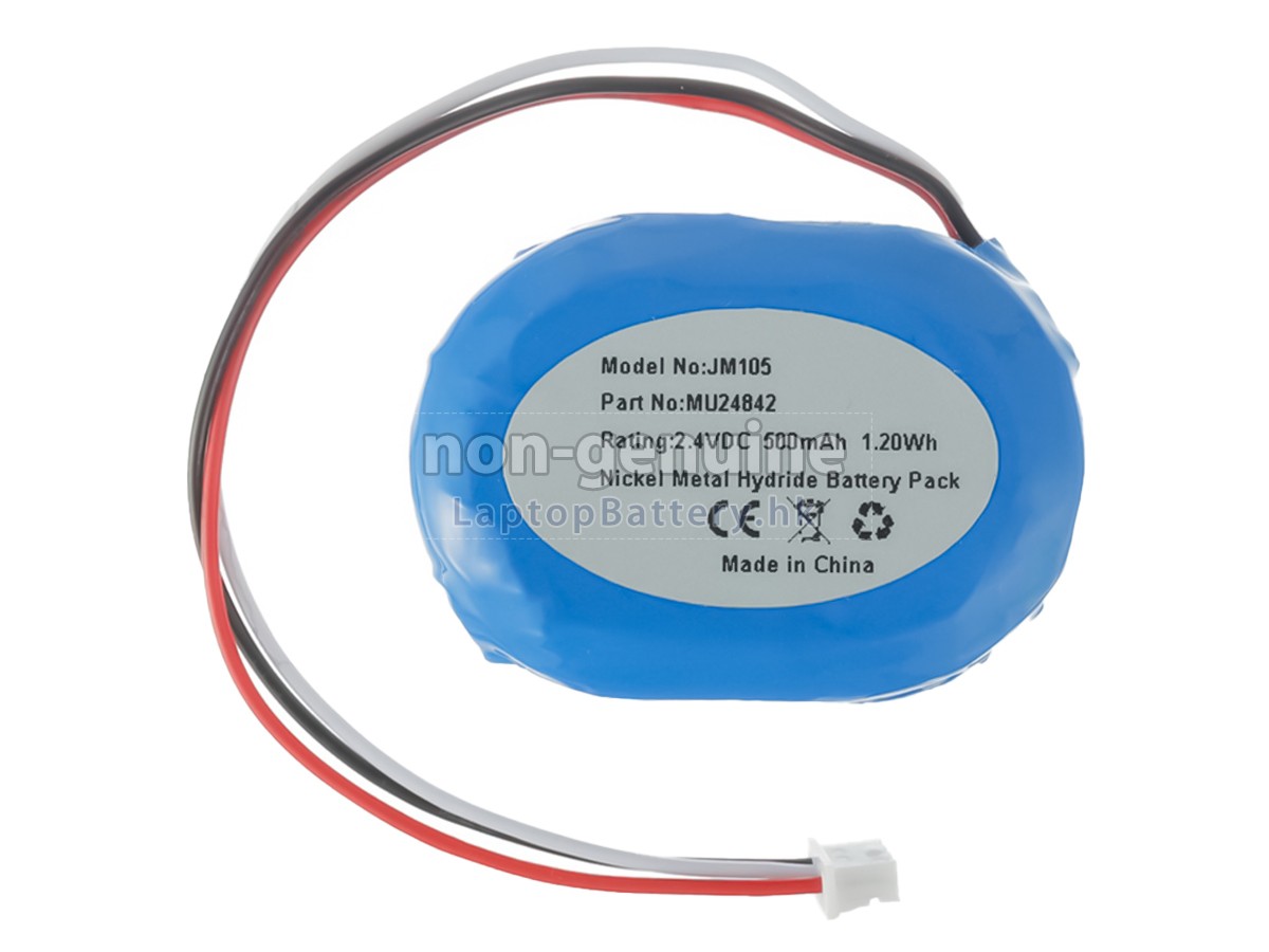 Air Shields Vickers 88890869代用電池