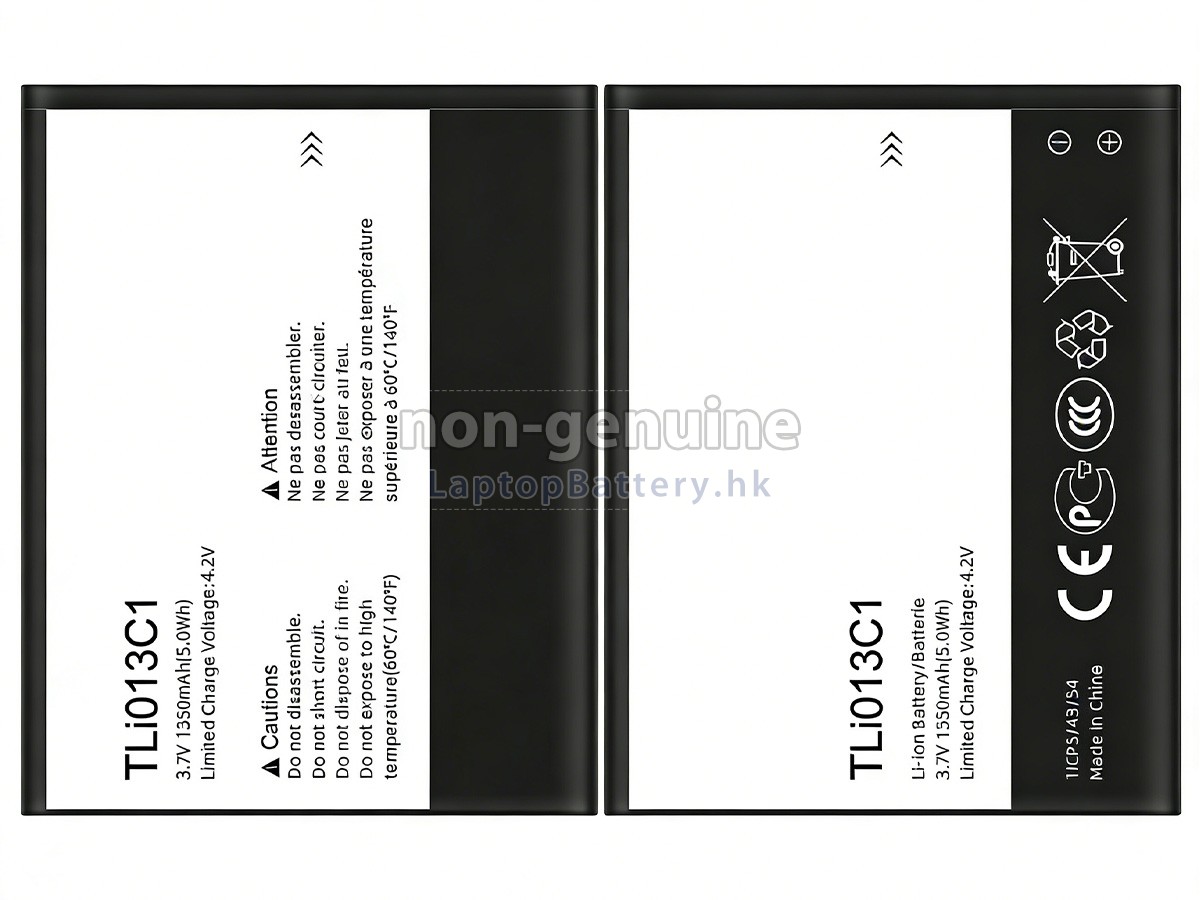 Alcatel 4044O代用電池
