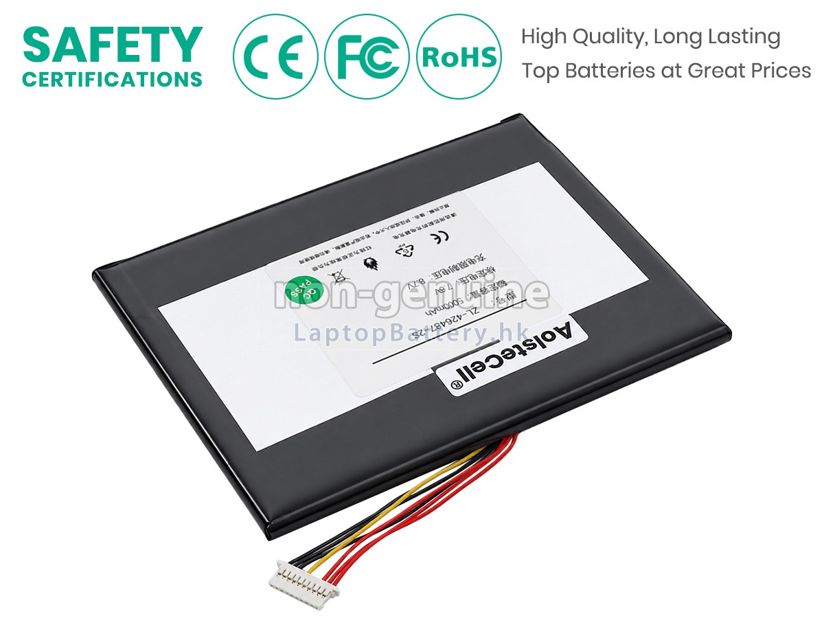 Alldocube ZL-426487-2S代用電池