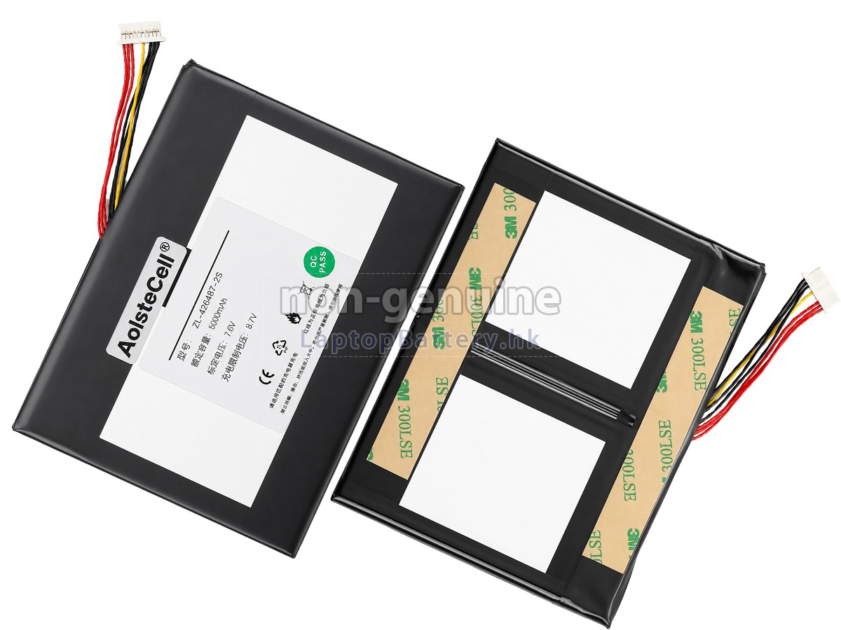 Alldocube ZL-426487-2S代用電池