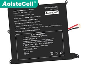 ALLDOCUBE GTbook 13 plus電池