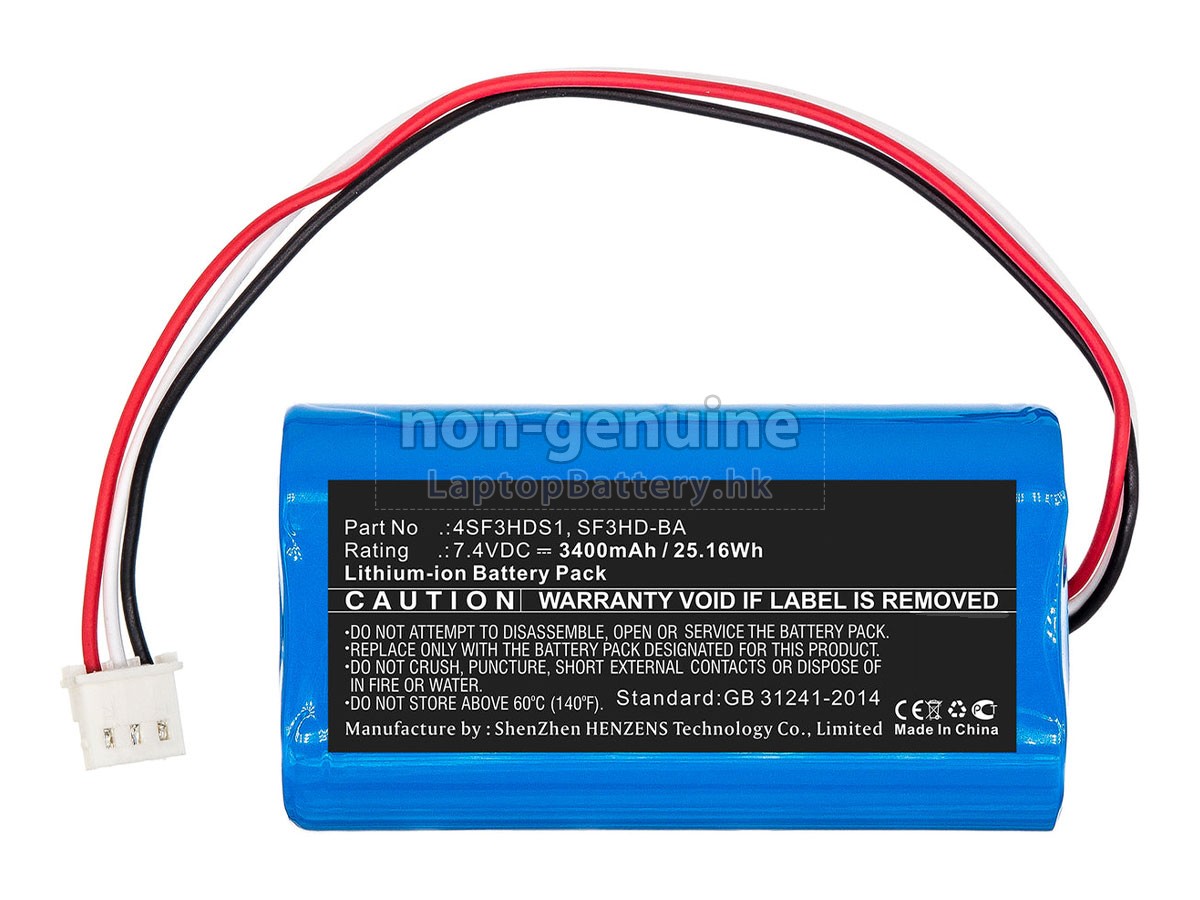 Alpsat SF3HD-BA代用電池
