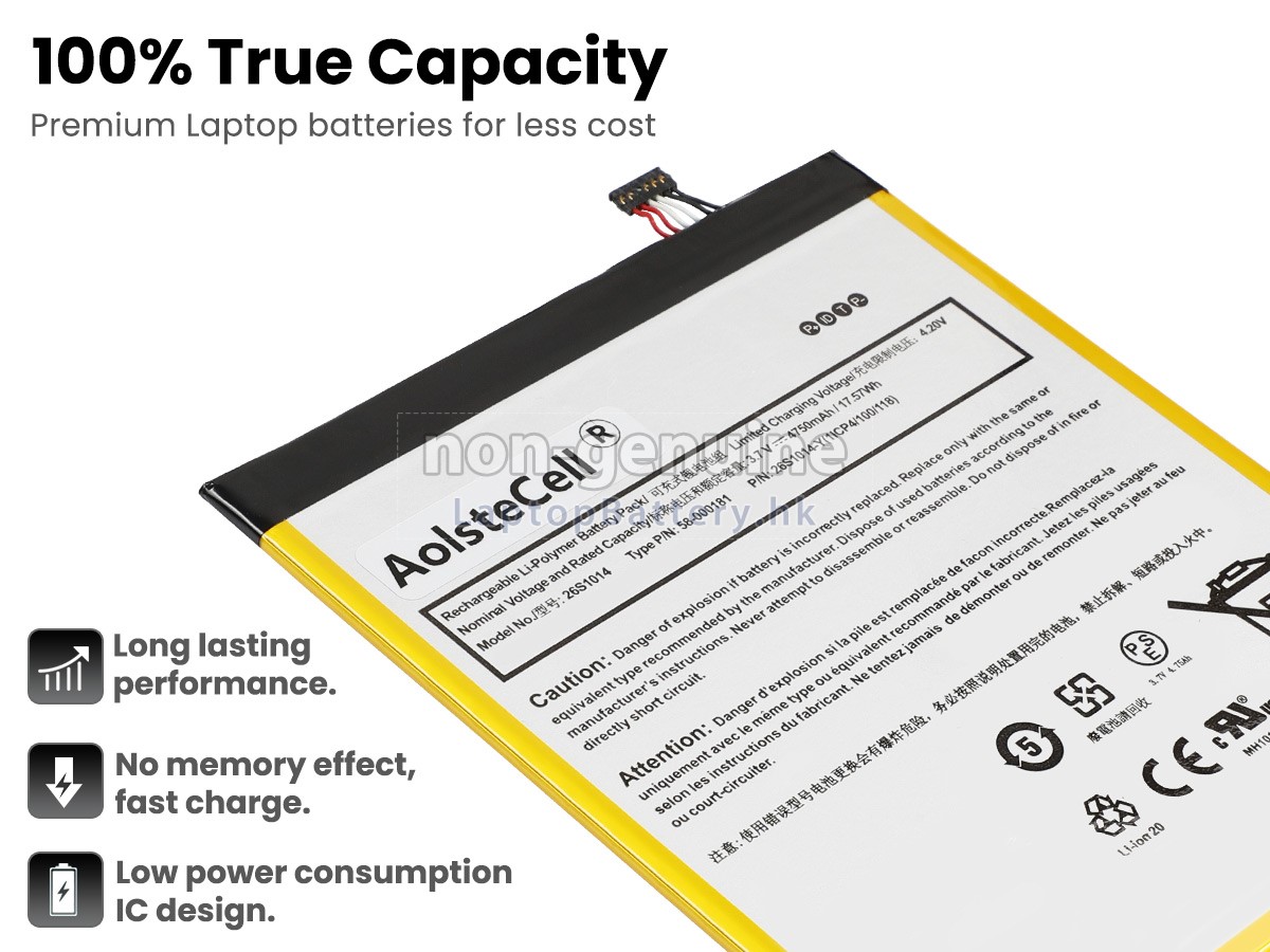 Amazon 26S1014代用電池