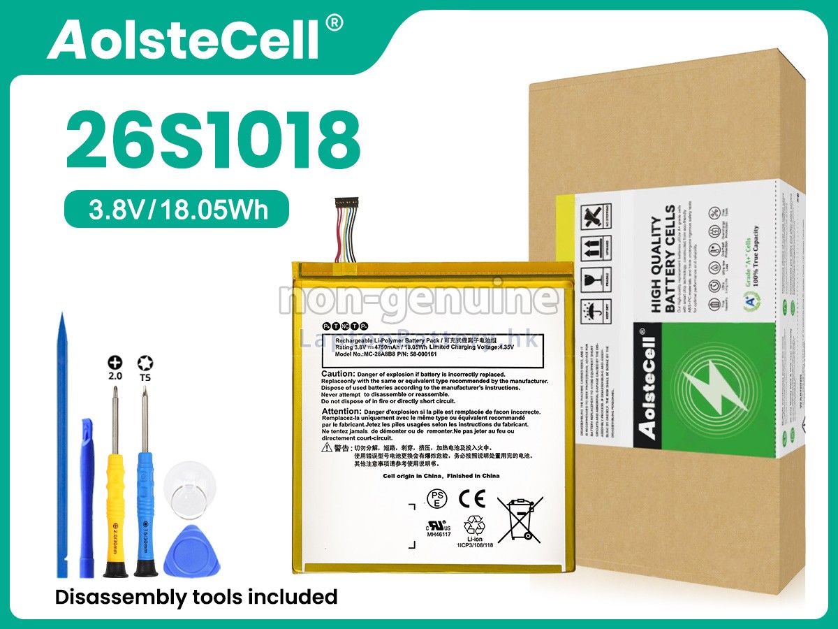 Amazon 26S1018代用電池