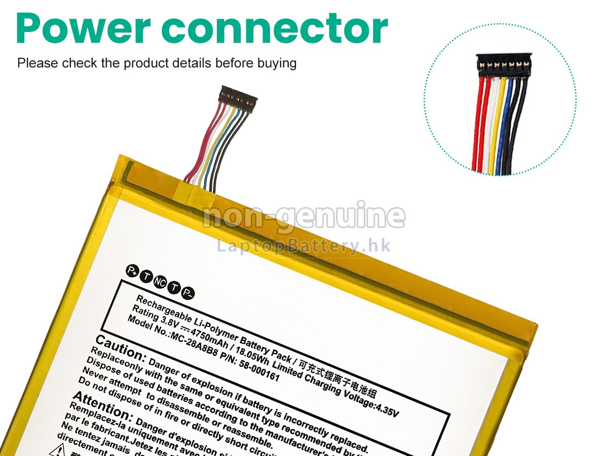 Amazon 26S1018代用電池