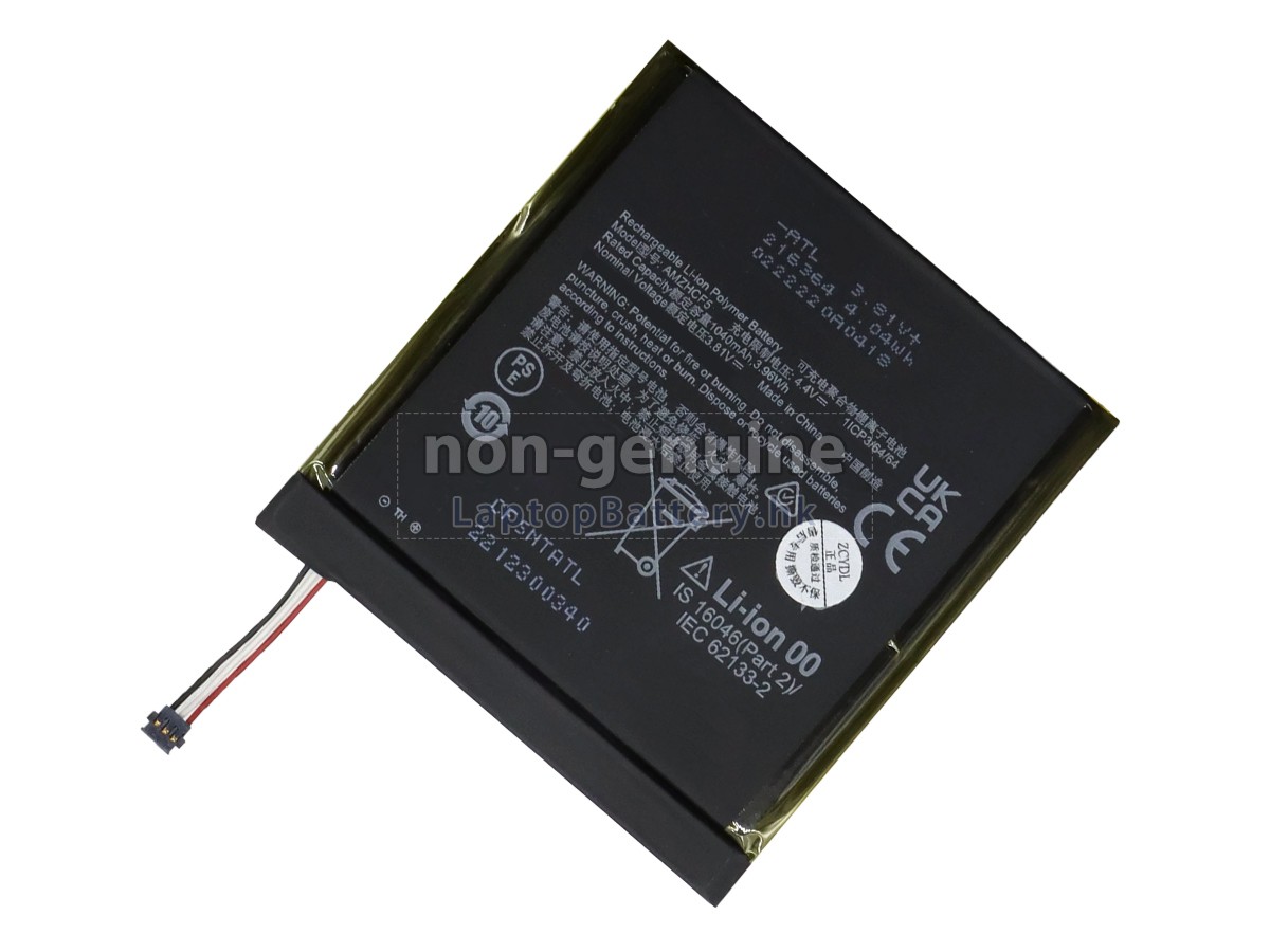 Amazon 26S1030代用電池
